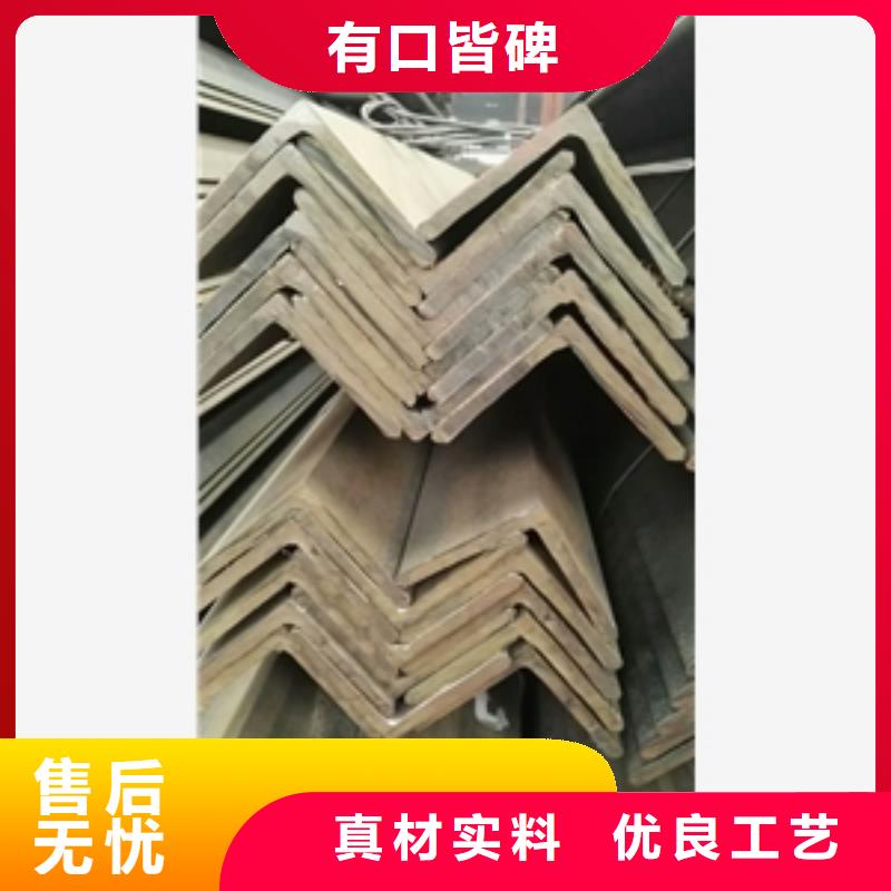 角钢热卖中