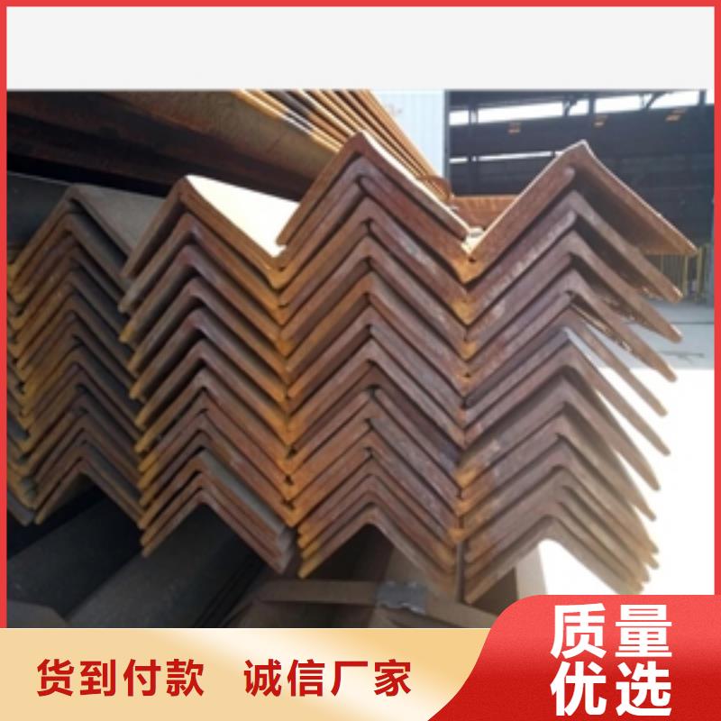 角钢咨询享优惠