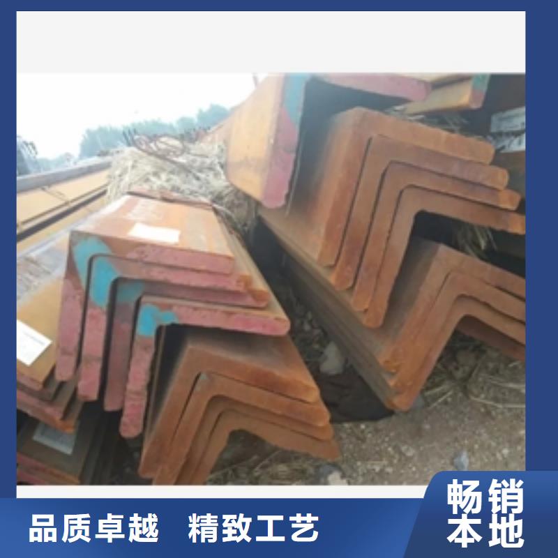 角钢性能可靠