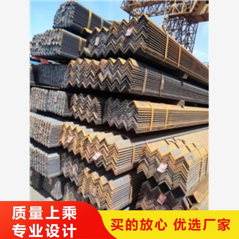 角钢经销商