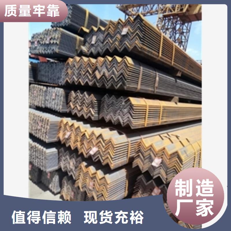 质量优的角钢供应商
