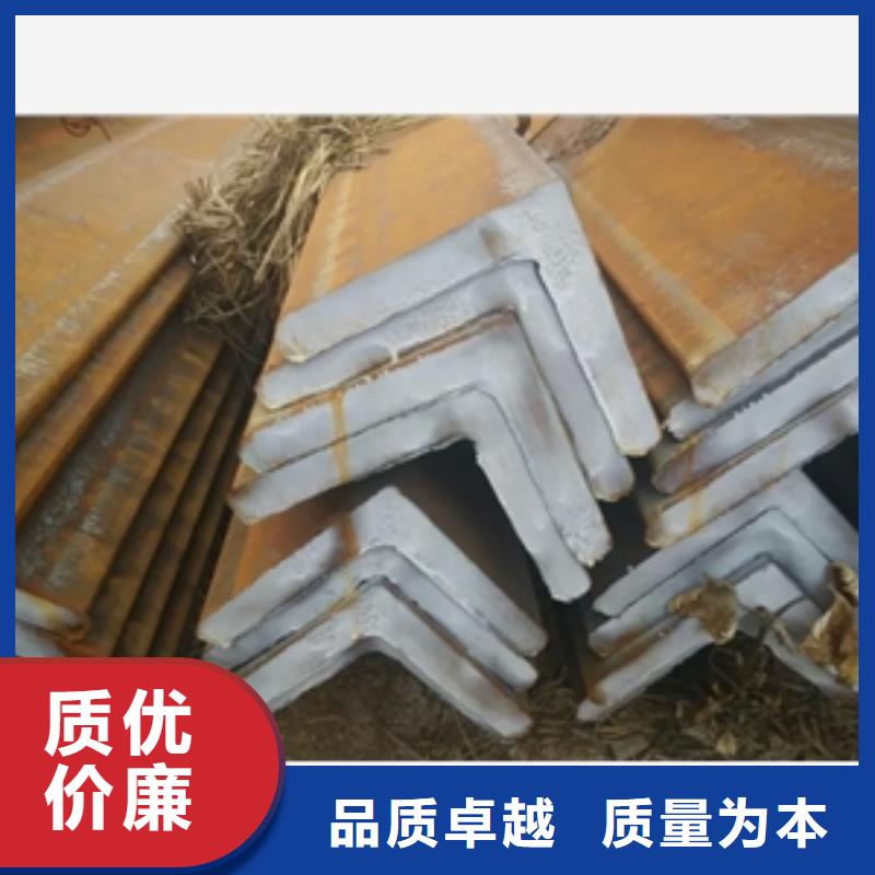 角钢咨询享优惠