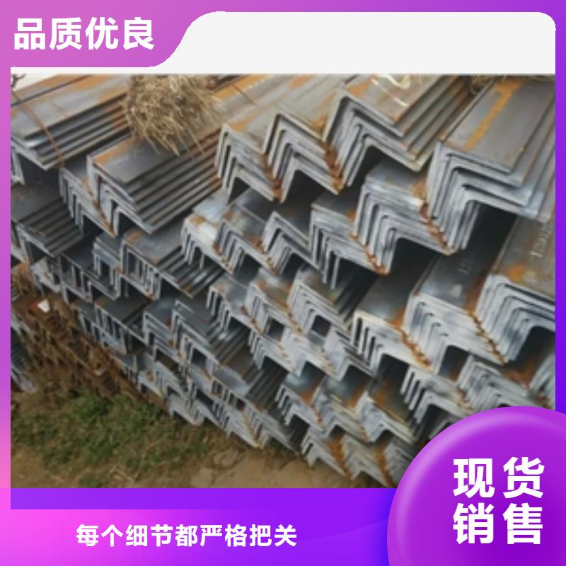 角钢制造商
