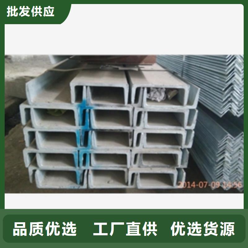 槽钢产品质量过关
