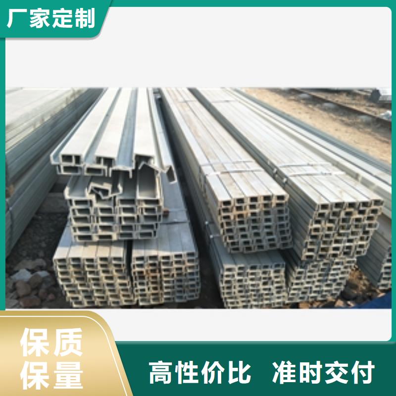 槽钢量大优惠