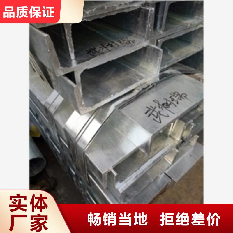 槽钢-槽钢一手货源