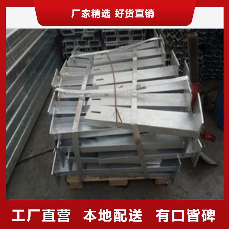 发货及时的槽钢批发商