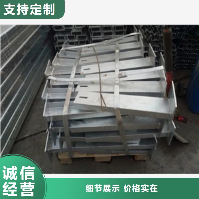 槽钢优质源头厂家