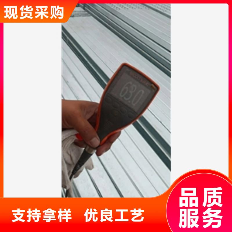 ##槽钢厂家