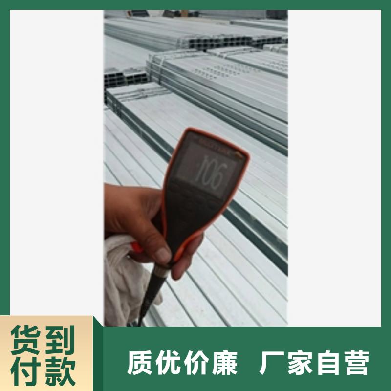 质优价廉的槽钢生产厂家