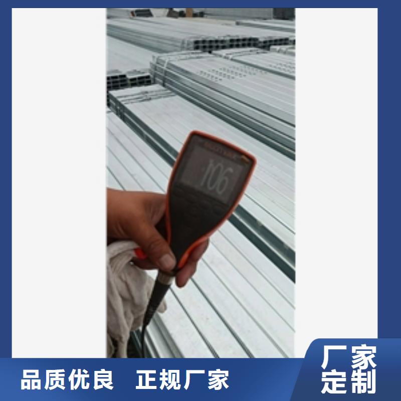 槽钢源头供应商