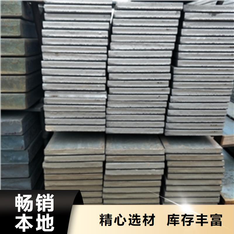 扁钢-扁钢批发