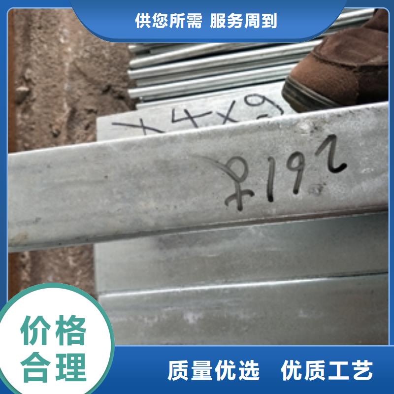 购买扁钢-现货充足有保障
