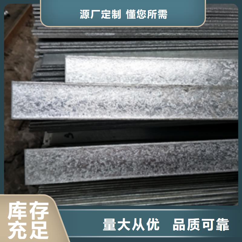 扁钢性价比高