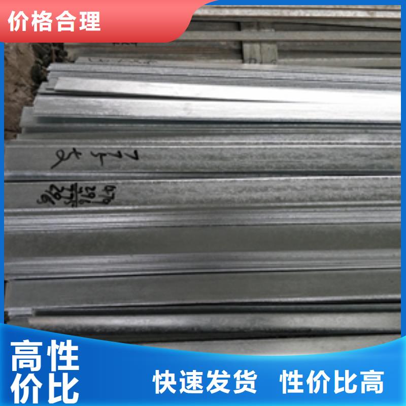 品牌的扁钢公司