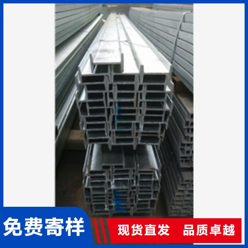 工字钢出厂价