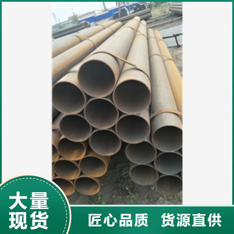 镀锌管厂家-0元拿样