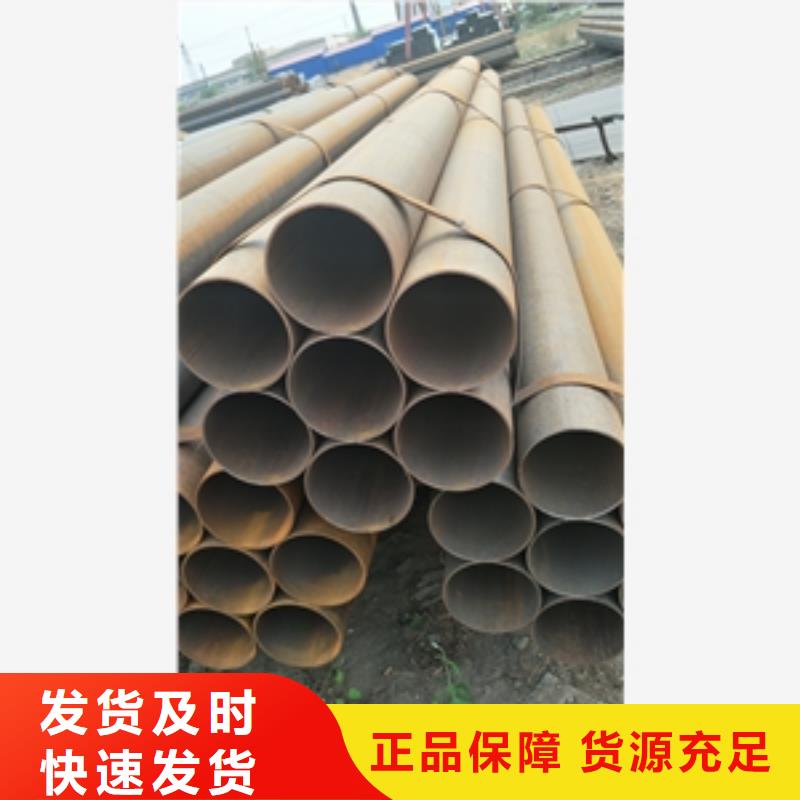采购镀锌管必看-质量有保障