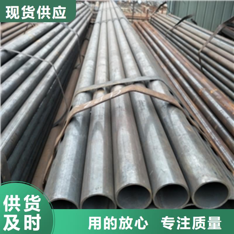 镀锌管大品牌放心购