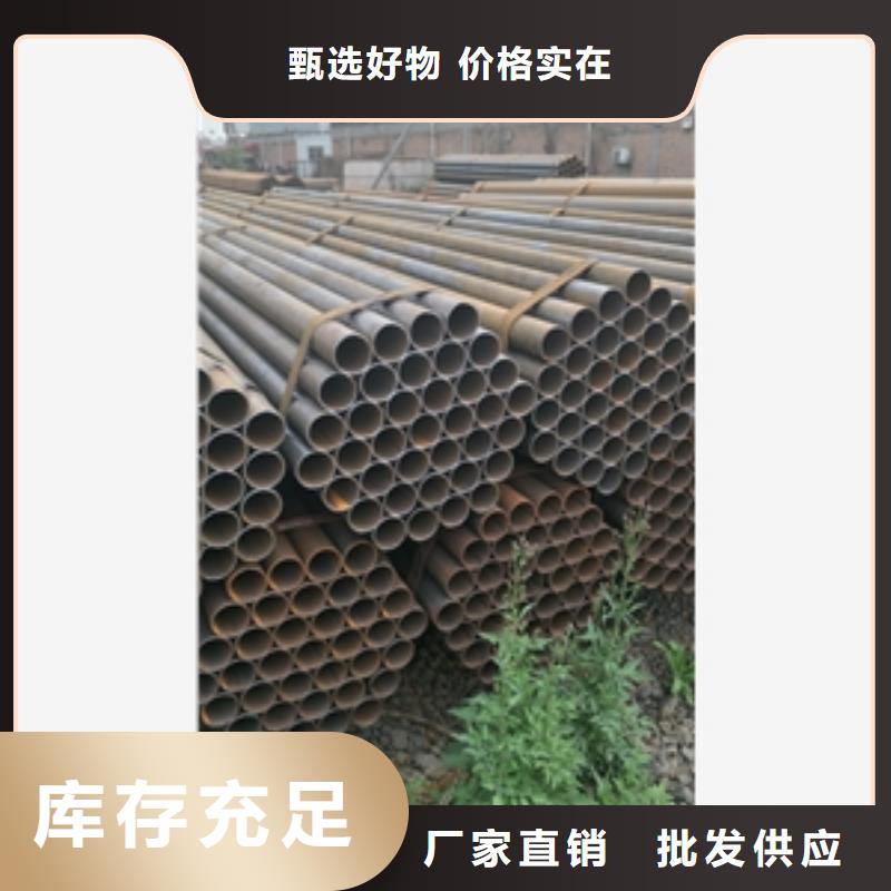 镀锌管生产厂家-欢迎新老客户来电咨询