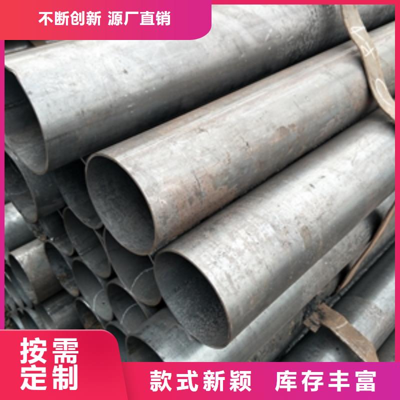 镀锌管厂家直销-值得信赖