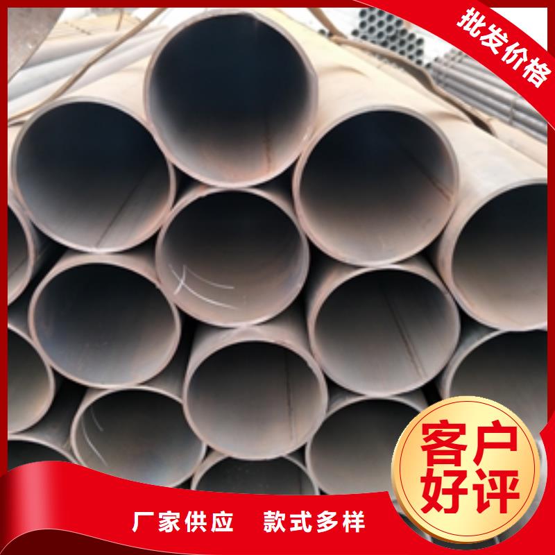销售镀锌管_生产厂家