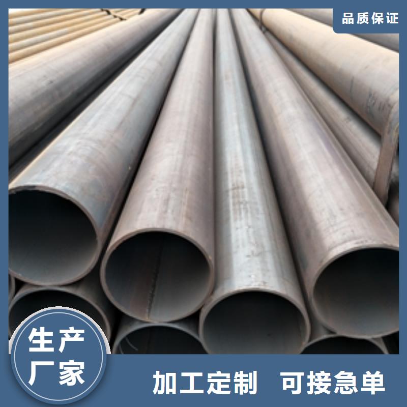 镀锌管厂家实力强大