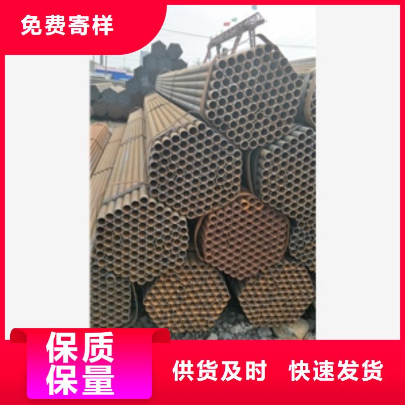 买镀锌管必看-质量有保障