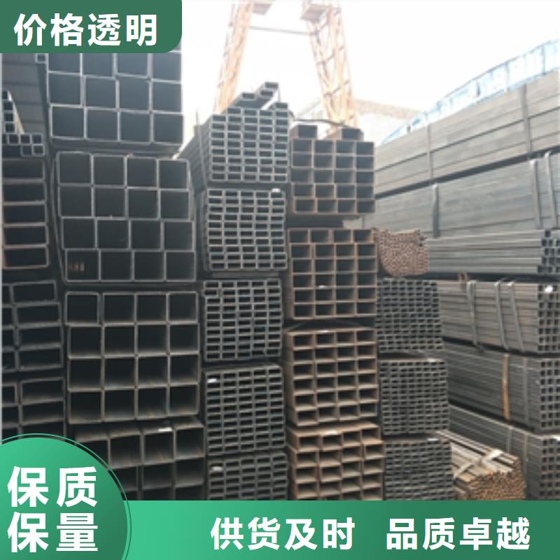 方矩管厂家联系方式 方矩管厂家