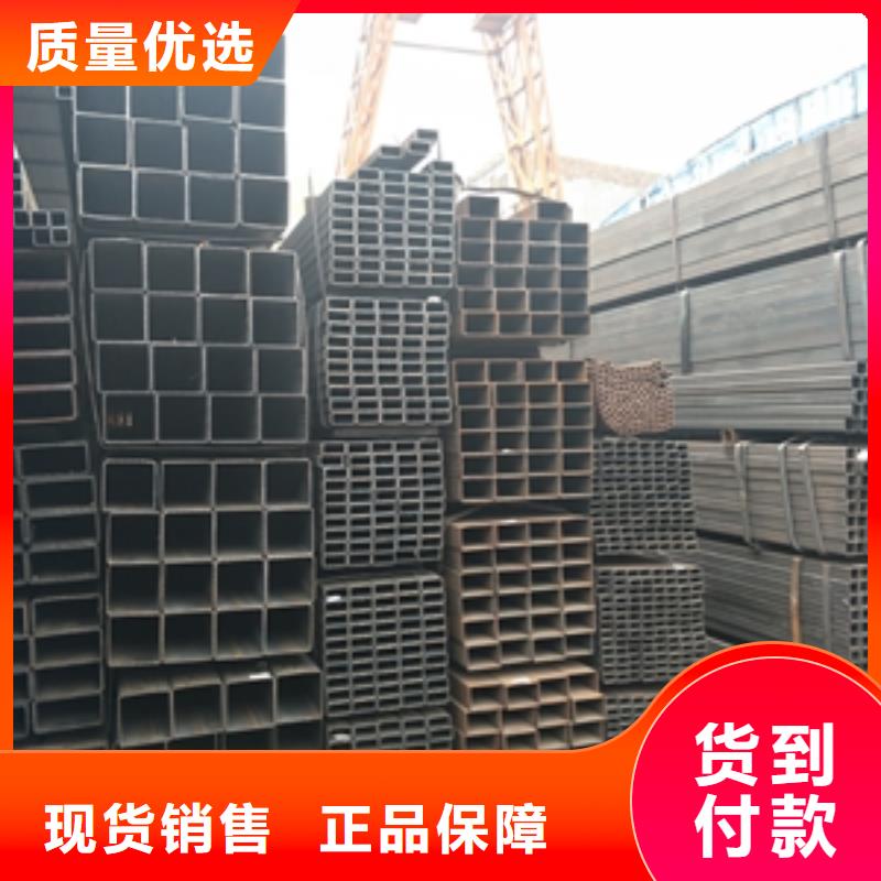 方矩管实力大厂家