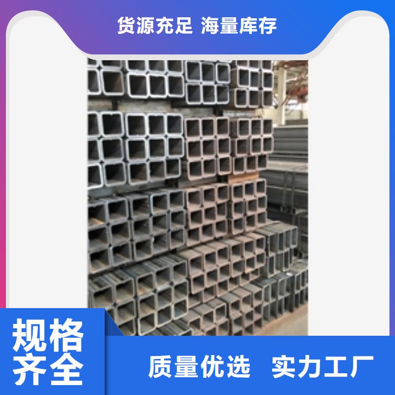 方矩管品牌