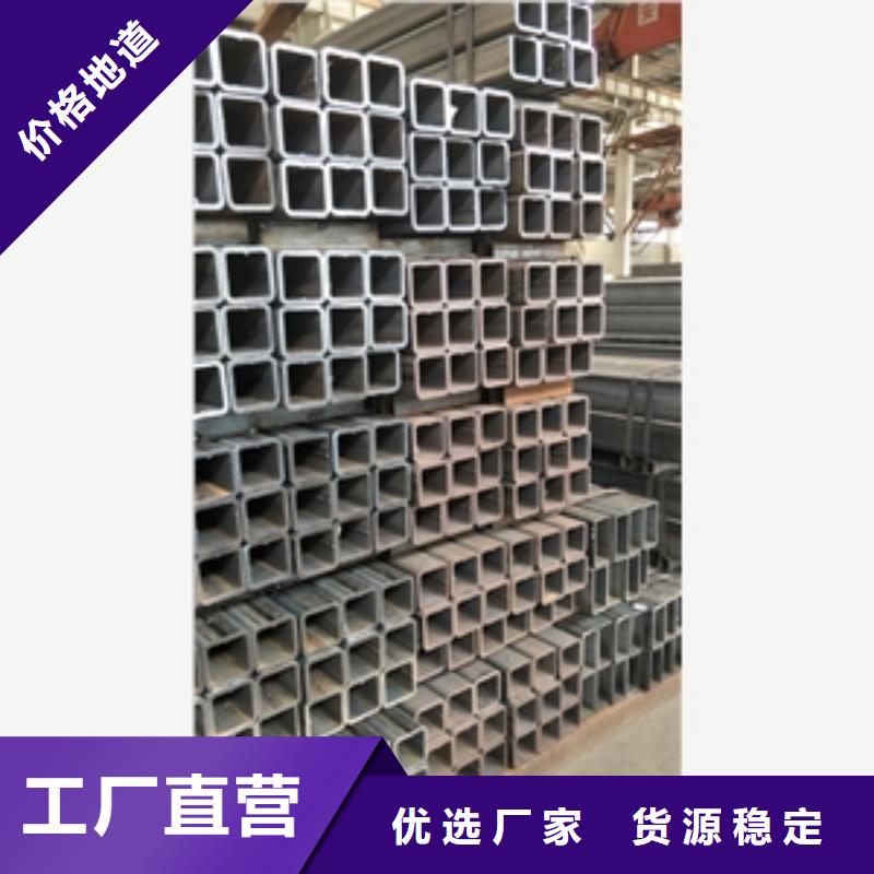 批发方矩管_精选厂家