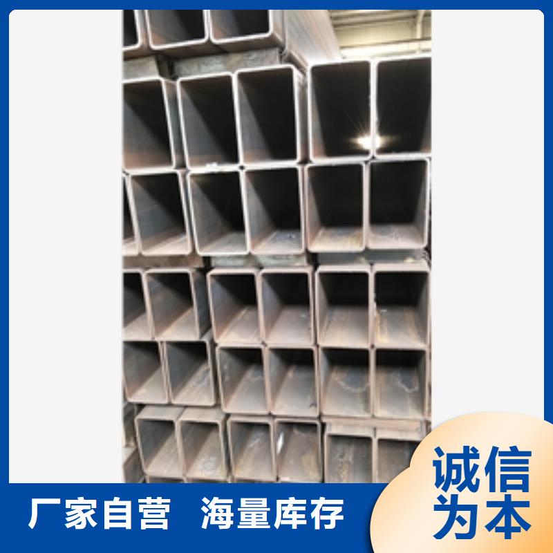 方矩管厂家