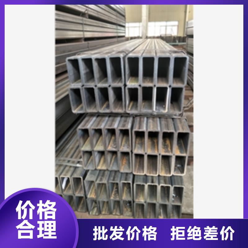 方矩管百搜不如一问