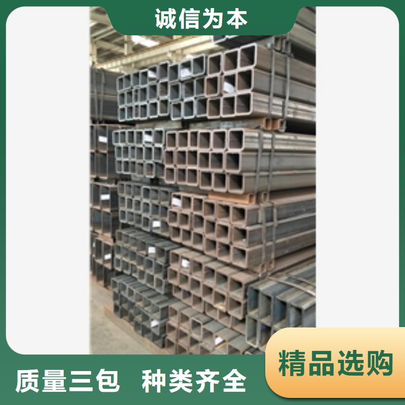方矩管、方矩管厂家-质量保证