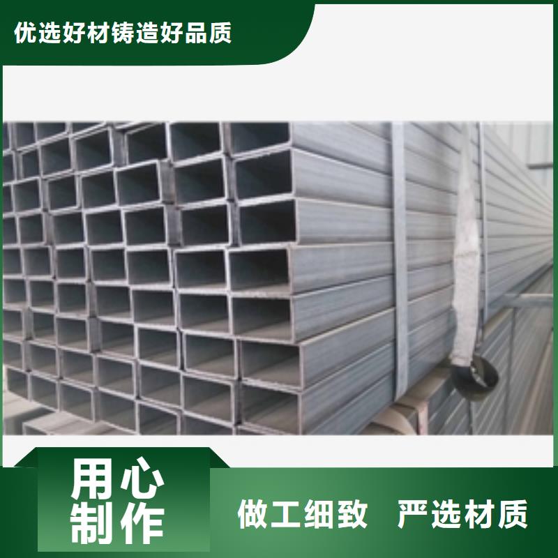 方矩管百搜不如一问
