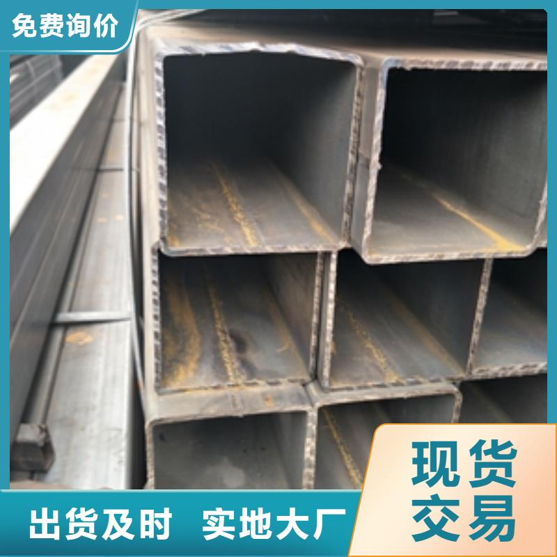 方矩管_诚信为本