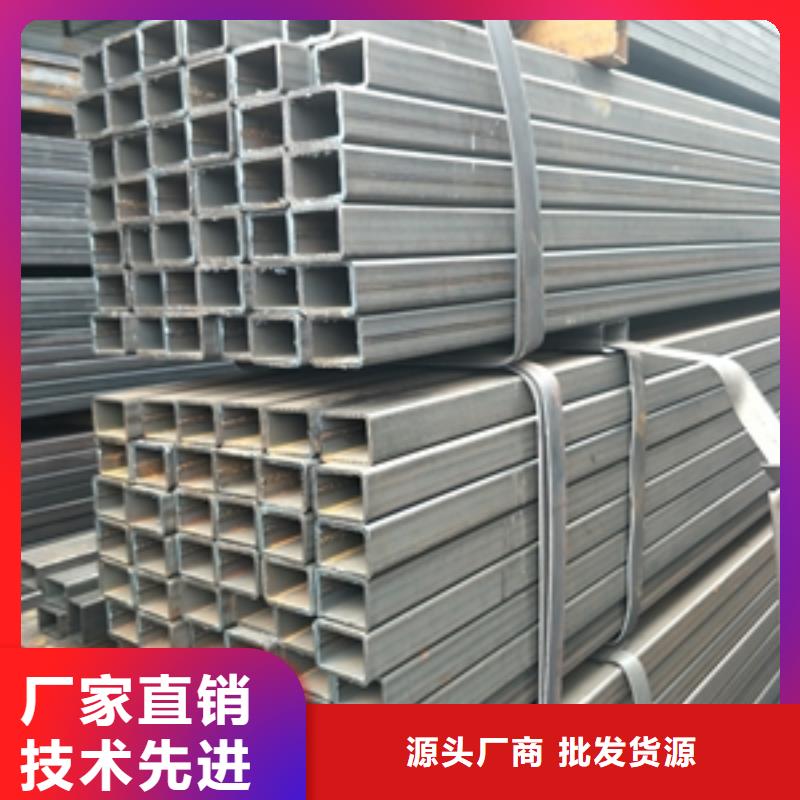 方矩管厂家供应价格
