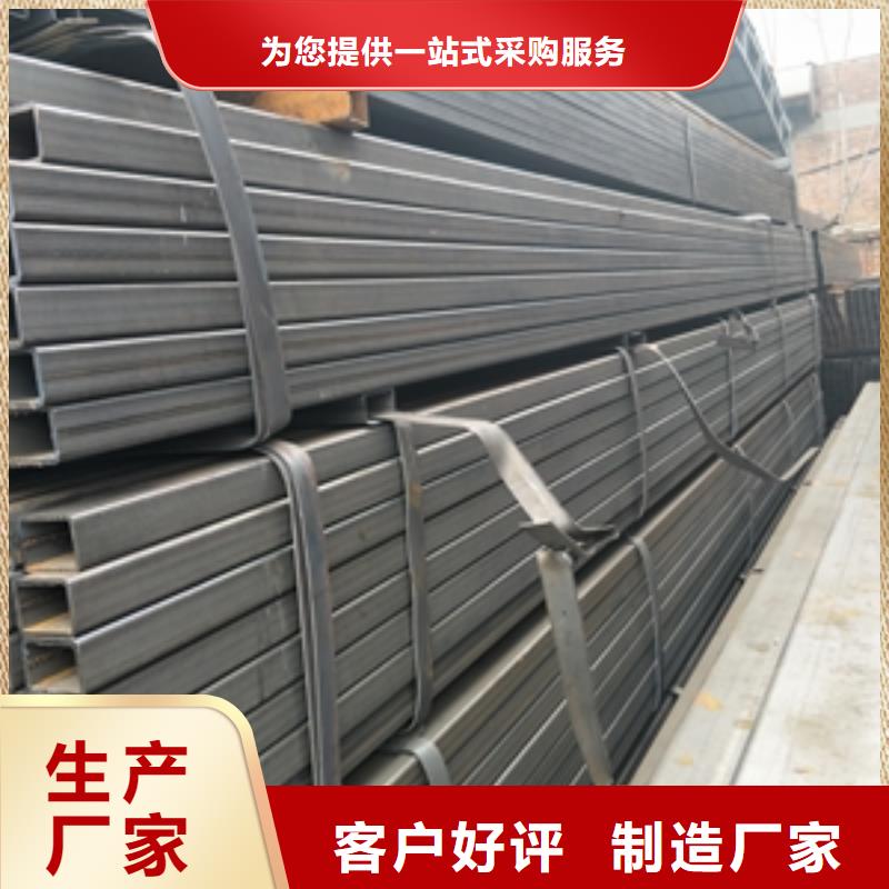方矩管技术参数