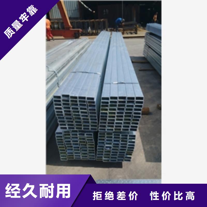 方矩管技术参数