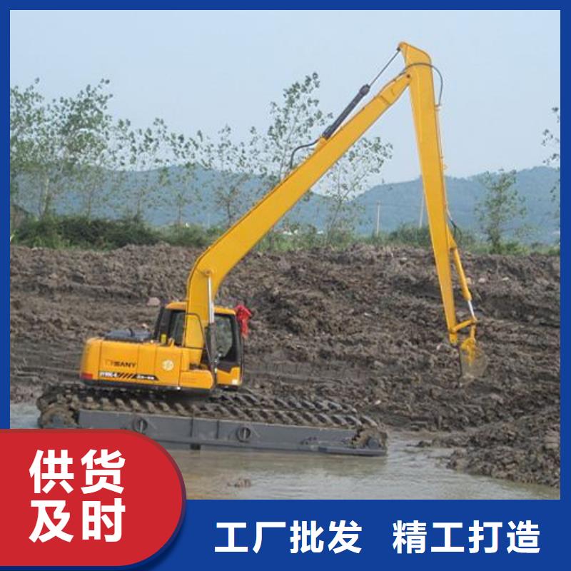 水挖机定制批发