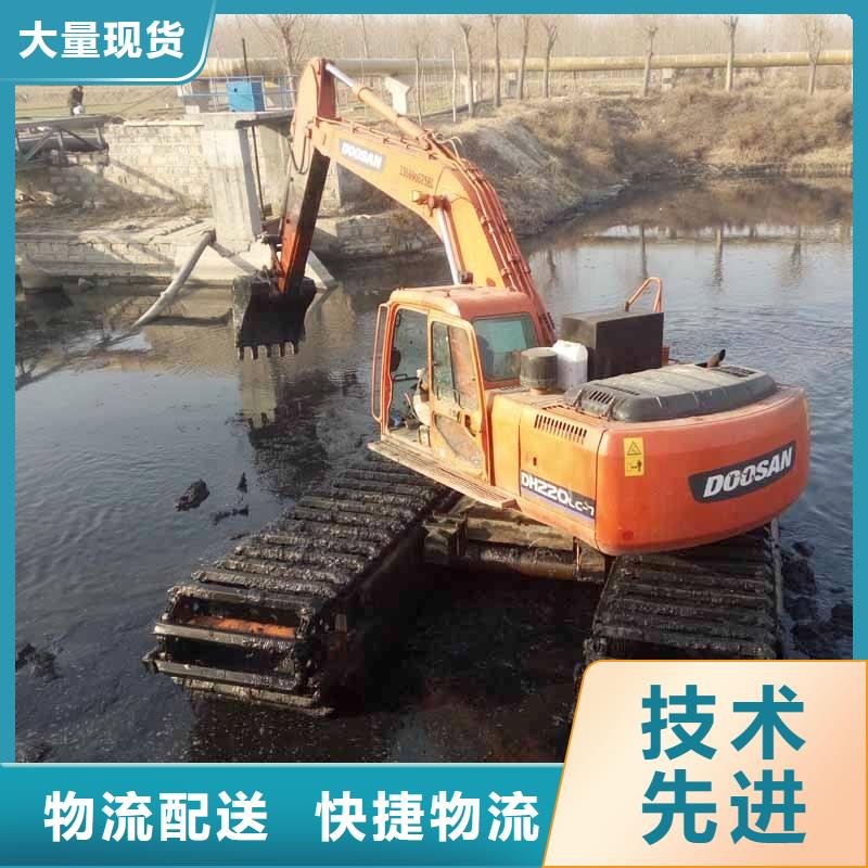 水挖机厂家-合作共赢
