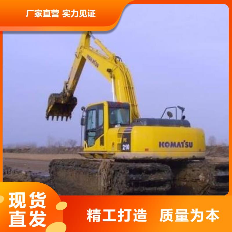 质量优的水挖机本地厂家