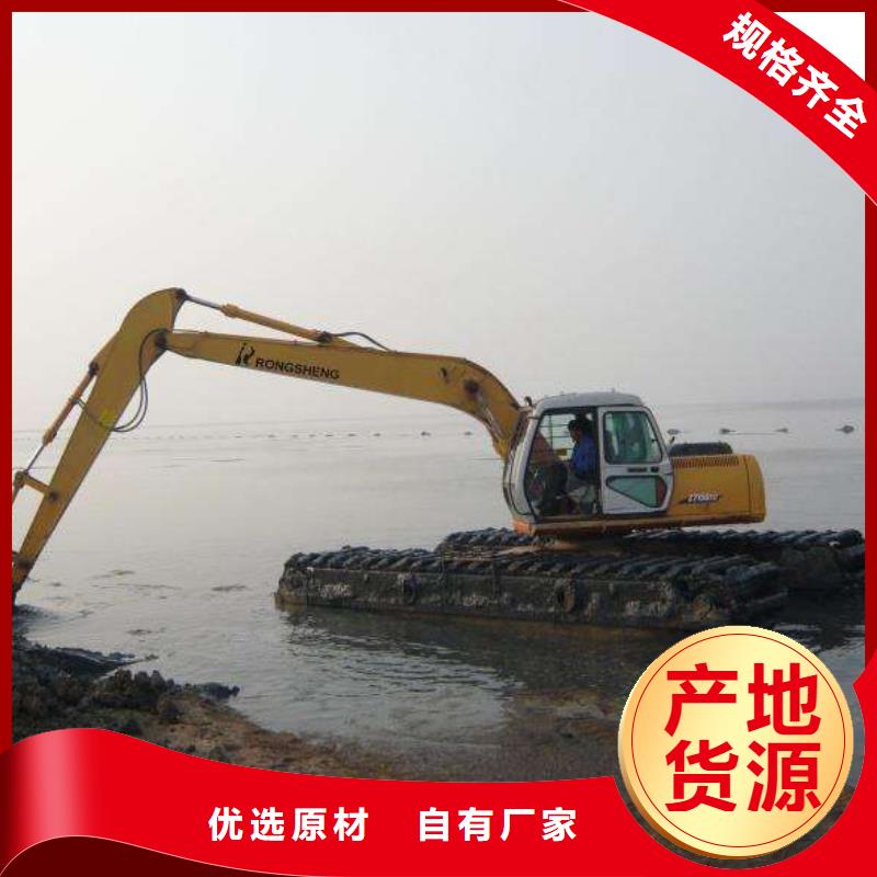水挖机_水挖机公司