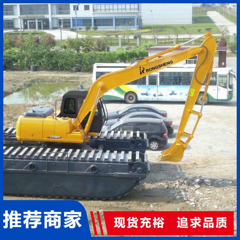 水挖机、水挖机厂家现货