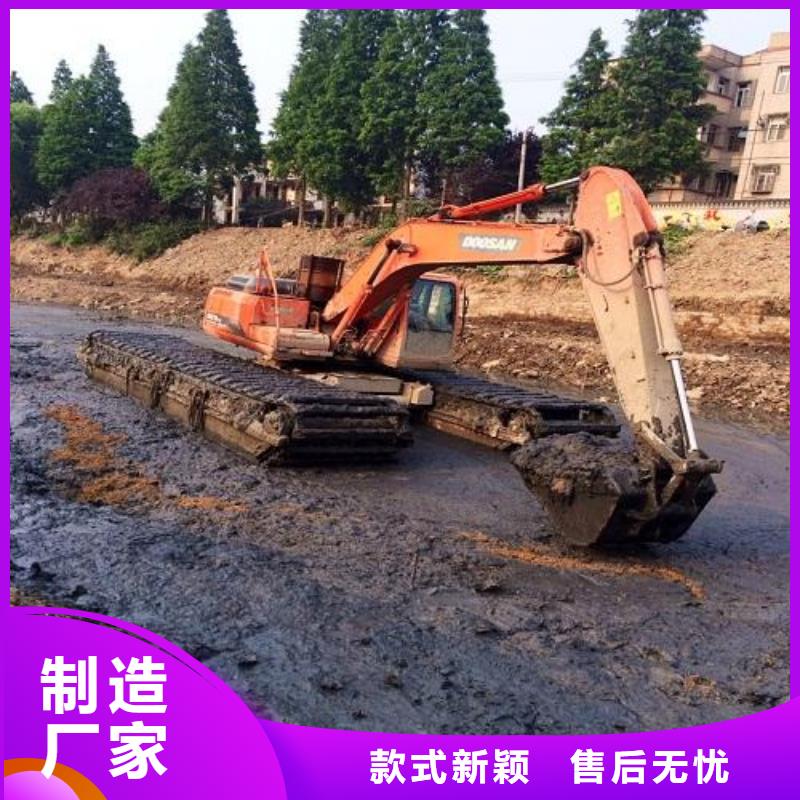 优质水挖机厂家