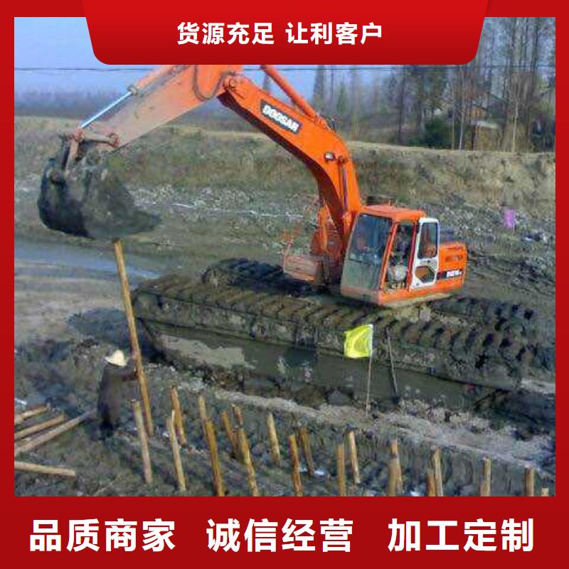 水挖机-发货迅速