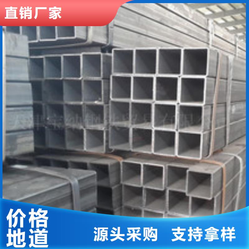 销售高强度方管_优质厂家