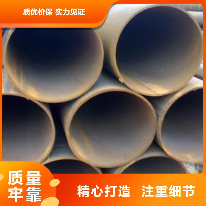 焊管性能可靠