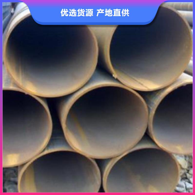 宁德重信誉焊管供应厂家